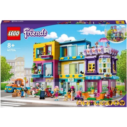 Конструктор LEGO Friends 41704 Большой дом на главной улице, 1682 дет. от компании М.Видео - фото 1