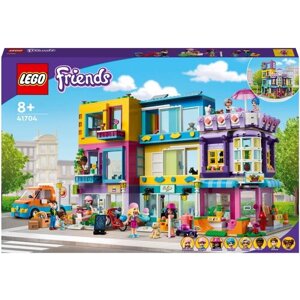 Конструктор LEGO Friends 41704 Большой дом на главной улице, 1682 дет.