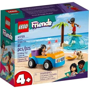 Конструктор Lego Friends 41725 Веселый пляжный багги