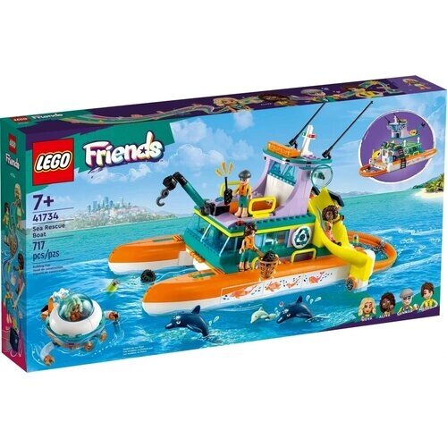 Конструктор LEGO Friends 41734 Морская спасательная лодка, 717 дет. от компании М.Видео - фото 1
