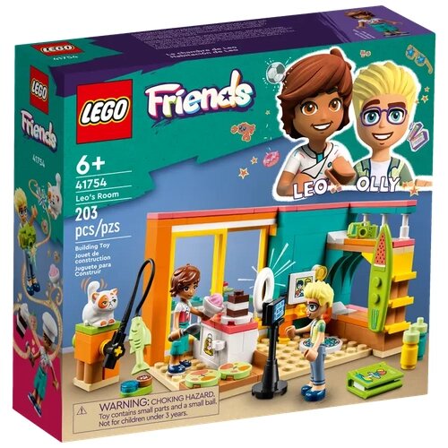 Конструктор LEGO Friends 41754 Leo's Room от компании М.Видео - фото 1