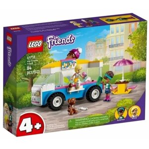 Конструктор LEGO FRIENDS Фургон с мороженным