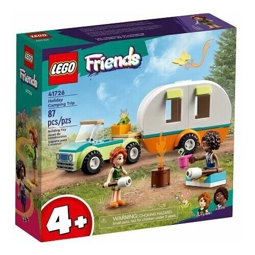 Конструктор LEGO Friends Праздничное путешествие 41726-L от компании М.Видео - фото 1