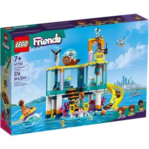 Конструктор LEGO Friends Sea Rescue Center, 376 дет.