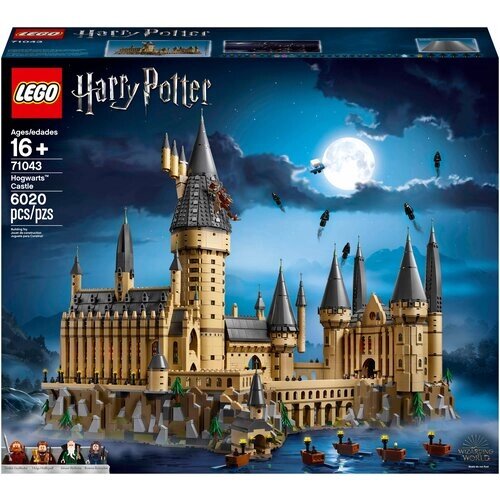 Конструктор LEGO Harry Potter 71043 Замок Хогвардс, 6020 дет. от компании М.Видео - фото 1