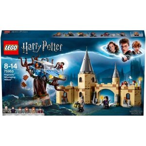 Конструктор LEGO Harry Potter 75953 Гремучая ива, 753 дет.