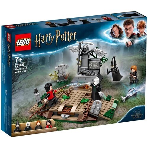 Конструктор LEGO Harry Potter 75965 Возвращение Лорда Волан-де-Морта от компании М.Видео - фото 1