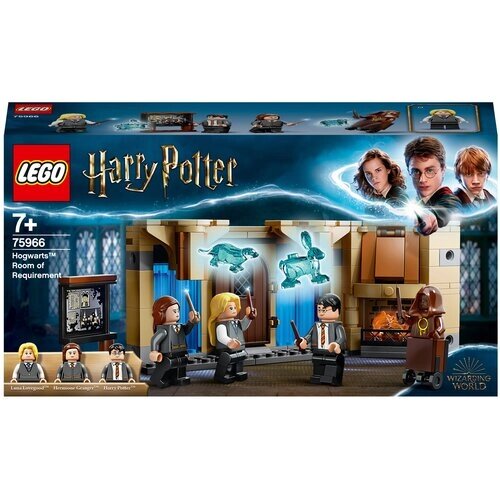 Конструктор LEGO Harry Potter 75966 Выручай-комната Хогвартса, 193 дет. от компании М.Видео - фото 1