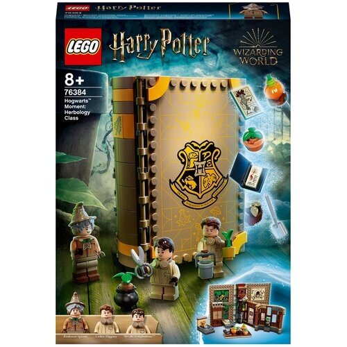 Конструктор LEGO Harry Potter 76384 Учёба в Хогвартсе: Урок травологии, 233 дет. от компании М.Видео - фото 1