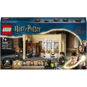 Конструктор LEGO Harry Potter 76386 Хогвартс: ошибка с оборотным зельем, 217 дет.