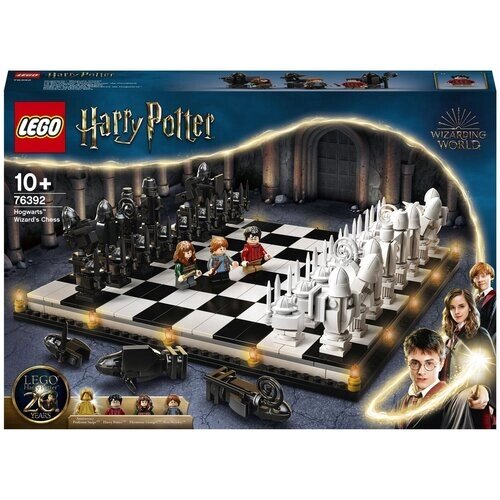 Конструктор LEGO Harry Potter 76392 Хогвартс: волшебные шахматы от компании М.Видео - фото 1