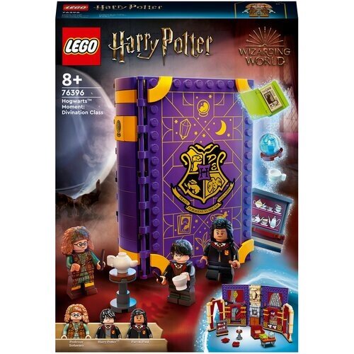 Конструктор LEGO Harry Potter 76396 Учёба в Хогвартсе: Урок прорицания, 297 дет. от компании М.Видео - фото 1