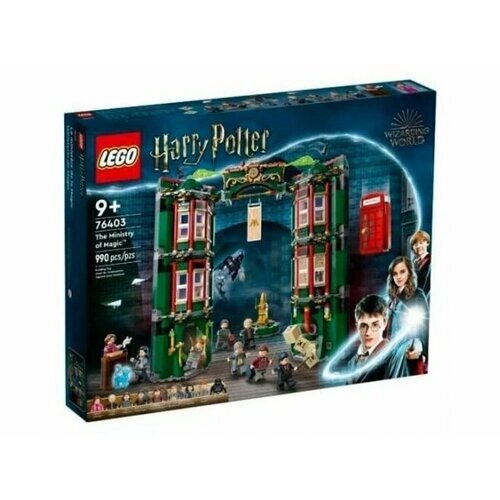 Конструктор Lego Harry Potter 76403, Министерство магии от компании М.Видео - фото 1