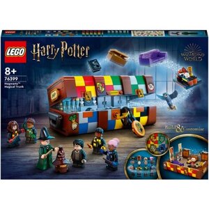 Конструктор LEGO Harry Potter, Hogwarts Magical Trunk 76399
