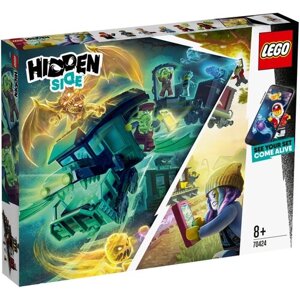 Конструктор LEGO Hidden Side 70424 Призрачный экспресс, 698 дет.