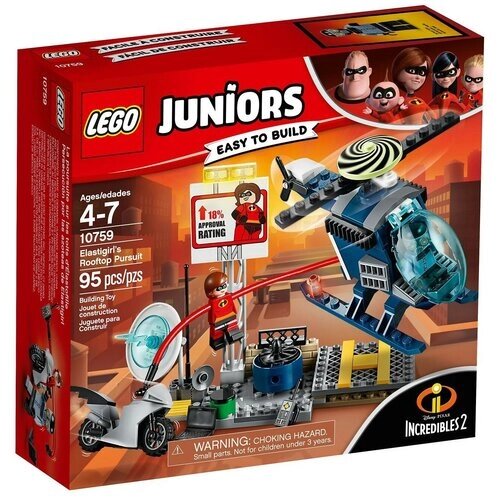 Конструктор LEGO Juniors 10759 Эластика: Погоня на крыше, 95 дет. от компании М.Видео - фото 1