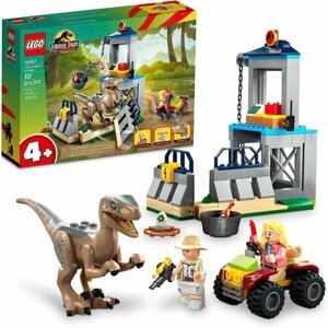 Конструктор LEGO Jurassic World 76957 Побег велоцираптора