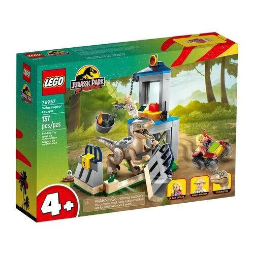 Конструктор LEGO Jurassic World 76957 Velociraptor Escape, 137 дет. от компании М.Видео - фото 1