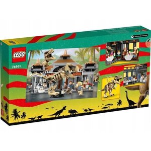 Конструктор LEGO Jurassic World 76961 Центр для посетителей: Т-рекс против Раптора