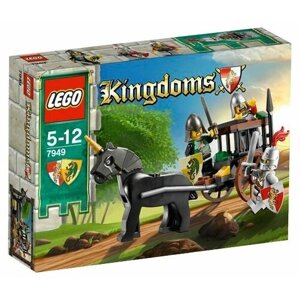 Конструктор LEGO Kingdoms 7949 Prison Carriage Rescue, 50 дет.