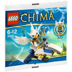 Конструктор LEGO Legends of Chima 30250 Истребитель Эвара, 33 дет.