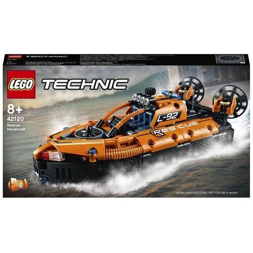 Конструктор LEGO LEGO Technic 42120 Спасательное судно на воздушной подушке от компании М.Видео - фото 1