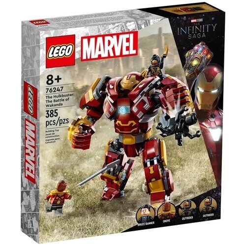 Конструктор LEGO Marvel Avengers Movie 76247 Халкбастер: битва за Ваканду, 385 дет. от компании М.Видео - фото 1