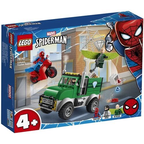 Конструктор LEGO Marvel Spiderman 76147 Ограбление Стервятника, 93 дет. от компании М.Видео - фото 1