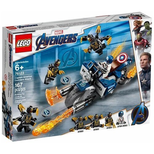 Конструктор LEGO Marvel Super Heroes 76123 Avengers Капитан Америка: Атака Аутрайдеров, 167 дет. от компании М.Видео - фото 1