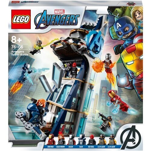 Конструктор LEGO Marvel Super Heroes 76166 Avengers Movie 4 Битва за башню Мстителей, 685 дет. от компании М.Видео - фото 1