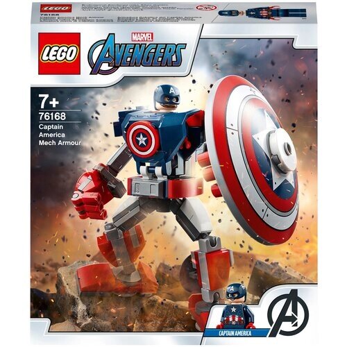 Конструктор LEGO Marvel Super Heroes 76168 Капитан Америка: Робот, 121 дет. от компании М.Видео - фото 1