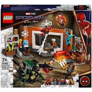 Конструктор LEGO Marvel Super Heroes 76185 Человек-Паук в мастерской Санктума, 355 дет.