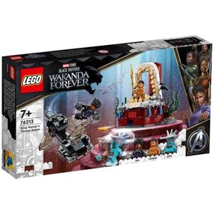 Конструктор LEGO Marvel Super Heroes 76213 King Namor’s Throne Room, 355 дет.