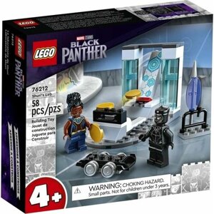 Конструктор LEGO Marvel Super Heroes Черная Пантера