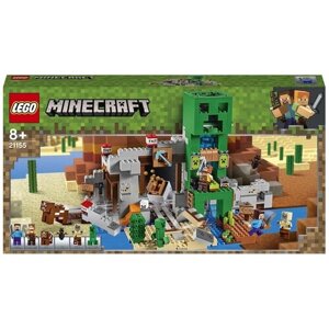 Конструктор LEGO Minecraft 21155 Шахта Крипера, 834 дет.
