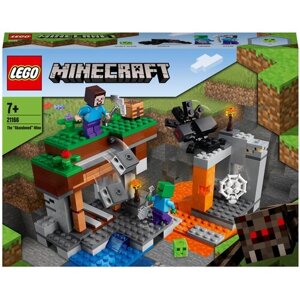 Конструктор LEGO Minecraft 21166 «Заброшенная» шахта, 248 дет.