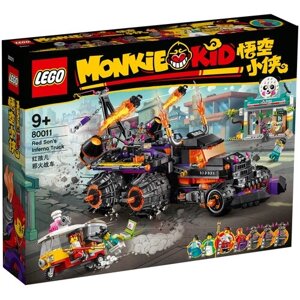Конструктор LEGO Monkie Kid 80011 Огненный грузовик Ред Сана, 1111 дет.