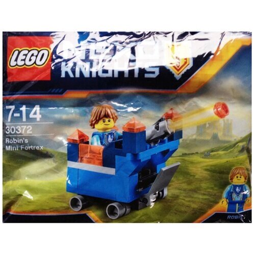 Конструктор LEGO Nexo Knights 30372 Маленькая крепость Робина, 36 дет. от компании М.Видео - фото 1
