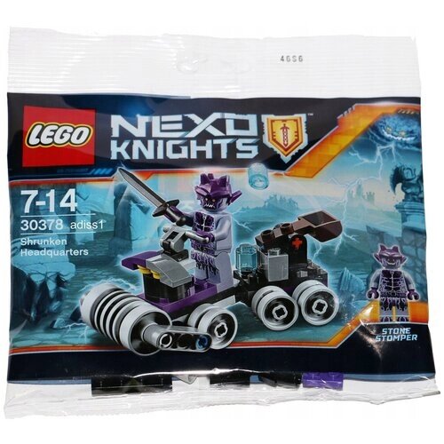 Конструктор LEGO Nexo Knights 30378 Главный штаб от компании М.Видео - фото 1