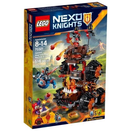 Конструктор LEGO Nexo Knights 70321 Осадная машина генерала Магмара, 516 дет. от компании М.Видео - фото 1