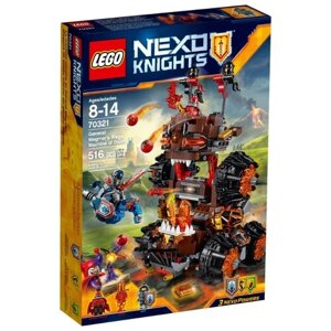 Конструктор LEGO Nexo Knights 70321 Осадная машина генерала Магмара, 516 дет.