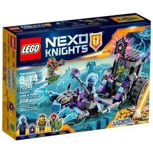 Конструктор LEGO Nexo Knights 70349 Мобильная тюрьма Руины, 208 дет.
