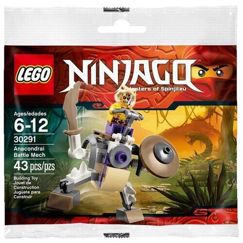 Конструктор LEGO Ninjago 30291 Механический воин Анакондрай, 43 дет. от компании М.Видео - фото 1