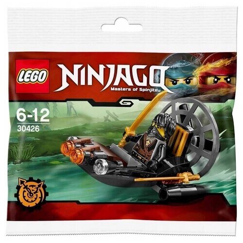 Конструктор LEGO Ninjago 30426 Глиссер, 43 дет. от компании М.Видео - фото 1