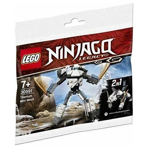 Конструктор LEGO NinjaGo 30591 Titanium Mini Mech, 77 дет. от компании М.Видео - фото 1