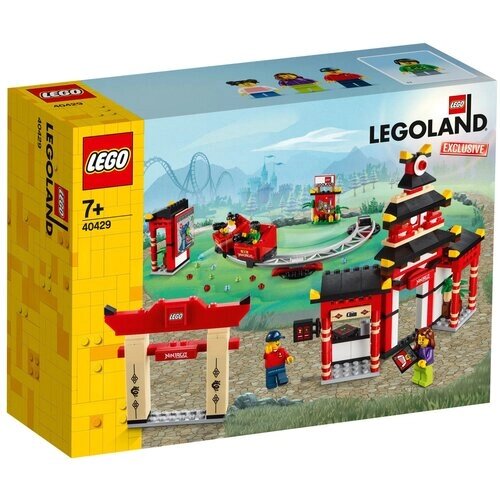 Конструктор LEGO NinjaGo 40429 World Legoland, 440 дет. от компании М.Видео - фото 1