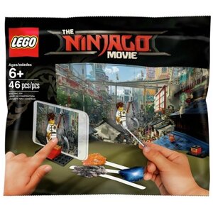 Конструктор LEGO Ninjago 5004394 Movie Maker, 48 дет.
