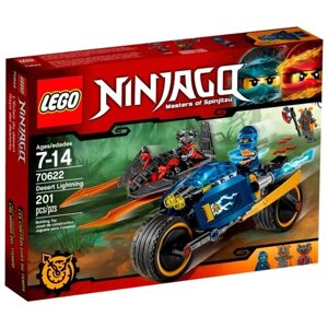 Конструктор LEGO Ninjago 70622 Пустынная молния