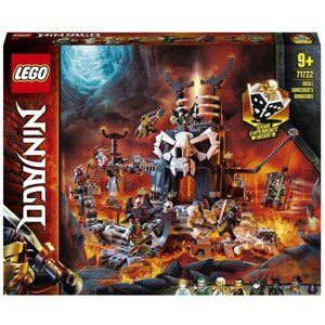 Конструктор LEGO Ninjago 71722 Подземелье колдуна-скелета, 1171 дет.