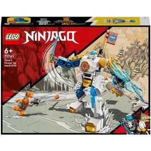 Конструктор LEGO Ninjago 71761 Могучий робот ЭВО Зейна